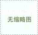 中国古玩交易中心_“秦始皇与兵马俑”大型特展 一场“大片式的展览”